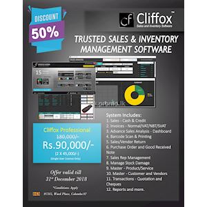 Cliffox Professional 2018