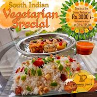 Vegetarian Special at Mahaweli Reach Hotel