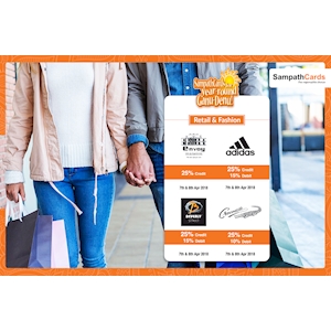Up to 25% Off at the following clothing outlets for Sampath Cardholders