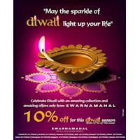 10% off for this Diwali Season at Swana Mahal 