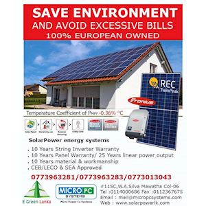 Save Environment and avoid Excessive Bills with E Green Lanka