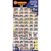 Sampath Food City October Loyalty Discounts