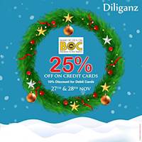 Enjoy 25% off on BOC Credit Cards when you shop this weekend at Diliganz