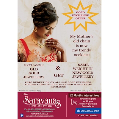 GOLD EXCHANGE OFFER from SARAVANAS JEWELLERS 
