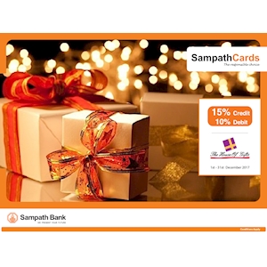 Get amazing offers at The House Of Gifts with Sampath Cards 