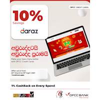 Enjoy 10% savings at daraz.lk with DFCC Credit Cards!