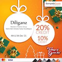 Enjoy up to 20% for Sampath Cards at Diliganz