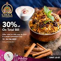 Get 30% OFF on your total bill worth Rs. 2,000 or more CHOLA Authentic Indian Restaurant with Valentine's Meal Deal Exclusively for One Galle Face Rewards Members