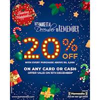 20% OFF on Card or Cash at Hameedia