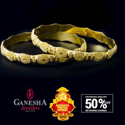 Celebrate this AKSHAYA TRITHIYA at GANESHA JEWELLERS 