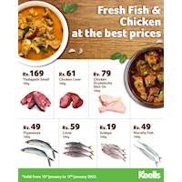 Experience the real taste of freshness when you purchase the freshest seafood and meat at Keells