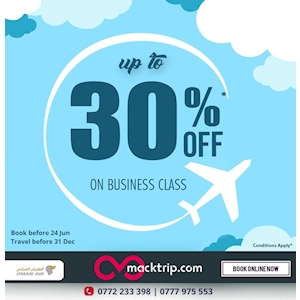 Upto 30% Off on Business Class on Oman Air from Mackinnons Travel