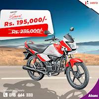 Smart discount එකක් එක්ක iSmart 100cc බයික් එකක් ගන්න. iSmart 100cc එකට රුපියල් 40,000/- ක සුවිශේෂී වට්ටමක් ! සීමිත කාලයකට පමණක් හිමිවන මේ වාසිය ඔබත් අදම අත්විඳින්න.