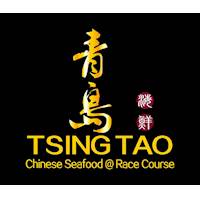 Get 15% Savings on Food for NDB Bank Credit Cards at Tsing Tao