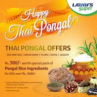 Free Pongal rice ingredients pack for bills over RS.3000/- at LAUGFS Supermarket