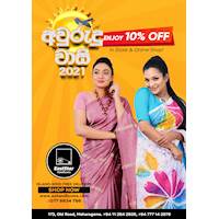 Avurudu Vaasi 2021 - Get 10% OFF on your Total Bill In-Store & Online at East Star Handlooms