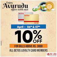 Get 10% OFF for bills above Rs. 3000 All Octos Loyalty Card Members at ZUZI
