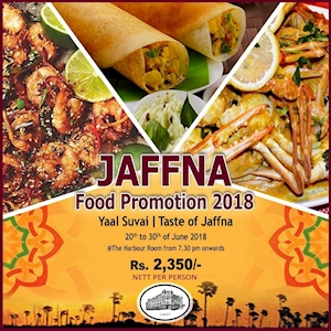 Jaffna Food Promotion 2018 at The Harbour Room