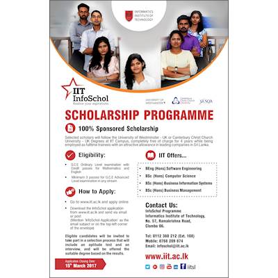 Scholarship Programme from INFORMATICS INSTITUTE OF TECHNOLOGY