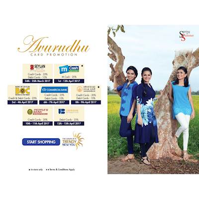 Up to 25% Discount for Selected bank card at SPRING AND SUMMER