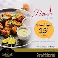 Christmas Dinner Buffet at the Coffee Shop Galadari Hotel