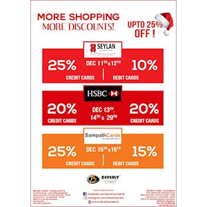 More Shopping! More Discounts! from Beverly Street.