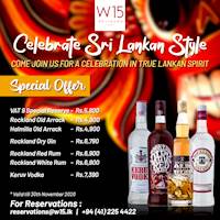 Celebrate Sri Lankan Style