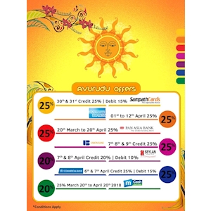 Avurudu Seasonal Offers for selected credit cards at 7Stories Ranjanas