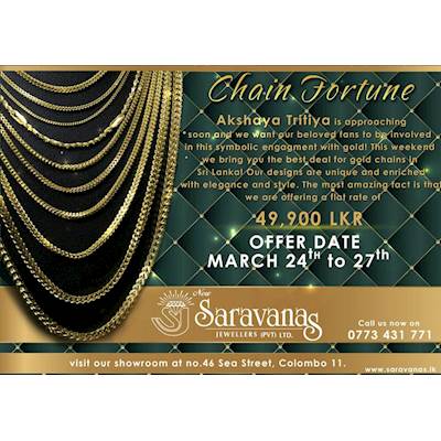 CHAIN FORTUNE from NEW SARAVANAS JEWELLERS 