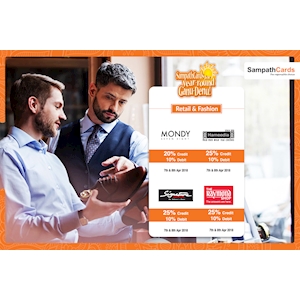 Up to 25% Off at the following clothing outlets for Sampath Cardholders