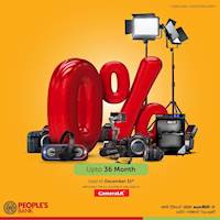 0% Interest with Peoples Bank Credit Cards at CameraLK Super Store