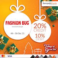 Enjoy up to 20% for Sampath Cards at Fashion Bug