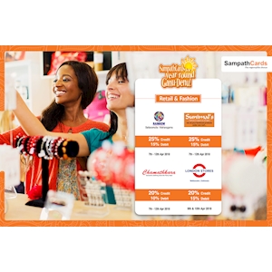 Up to 25% Off at the following clothing outlets for Sampath Cardholders