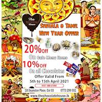 Enjoy 10% OFF on Chocolates & 20% OFF on the Cafe Menu at The Chocolate House