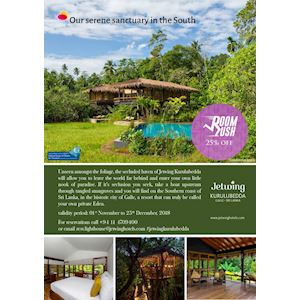 Enjoy 25% Off at our Serene Sanctuary.