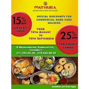 Upto 25% Off at Mathura Restaurant for Commercial Bank Cardholders. 