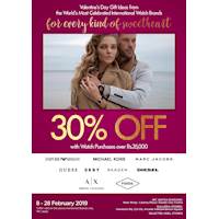 30% off for watch purchases over LKR 35,000/ at Galleria