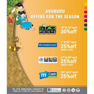 Up to 30% OFF from 7 Stories Ranjanas for this Avurudu Season 