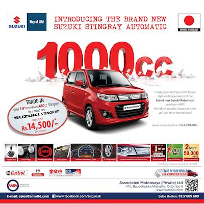 Introducing the brand new SUZUKI STINGRAY AUTOMATIC from AMW