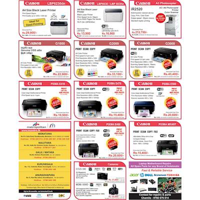 Get these new blast deals from METROPOLITAN M CENTRE 